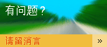 Symbol Live-Chat #19 - Offline - 中文