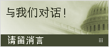 Symbol Live-Chat #23 - Offline - 中文